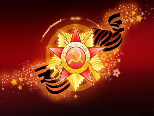 9may