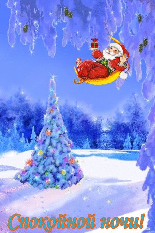 file_75420850