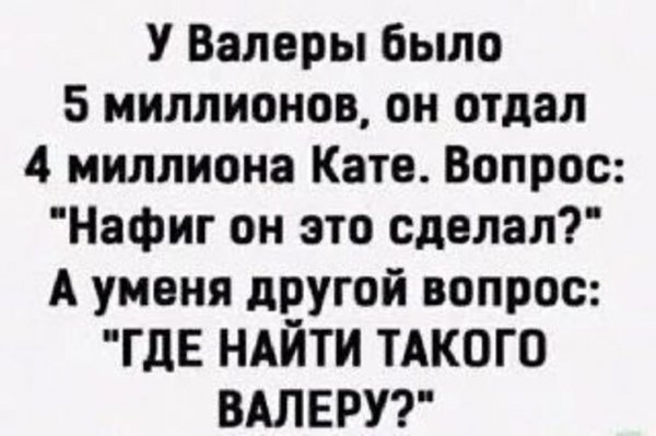 x500