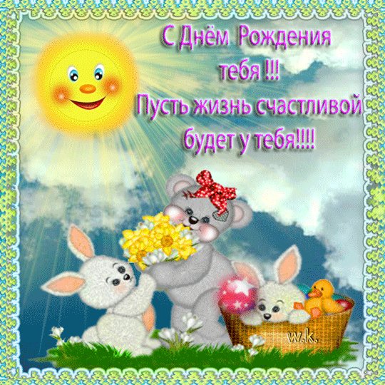 file_44964776