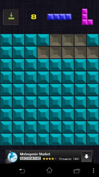 Quadris v2.8