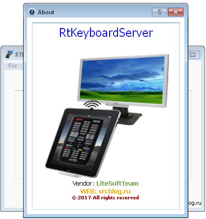 RTKeyboardServer