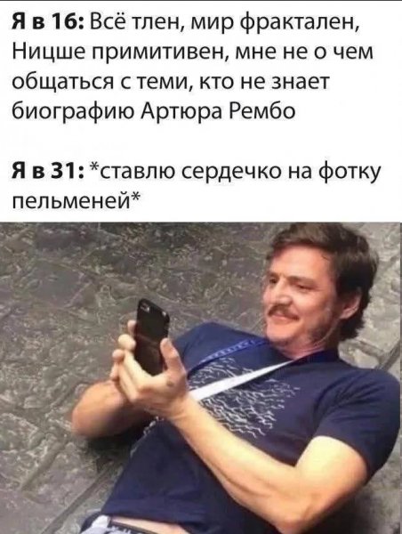 file_100262428