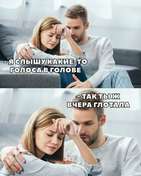 file_103319177