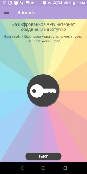 Bitmask v1.0.5