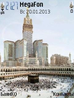 Kaaba allah