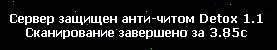 Detox1.1