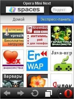 Opera Mini 7.0 Next NOKIA FINAL