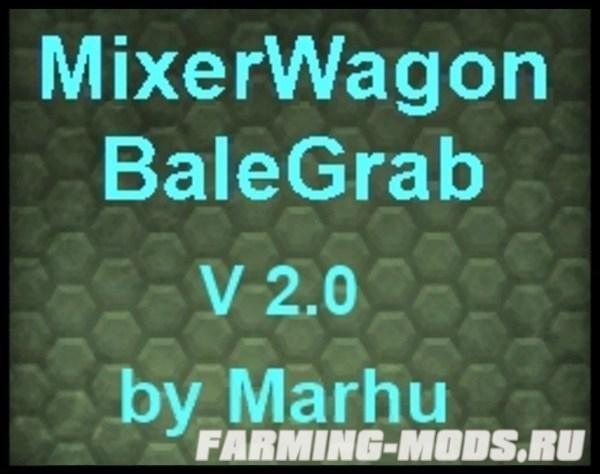 MixerWagonBaleGrab