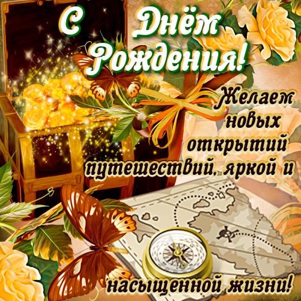 image (96)