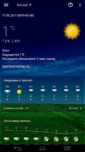 Transparent clock &amp; weather premium-v1.39.07