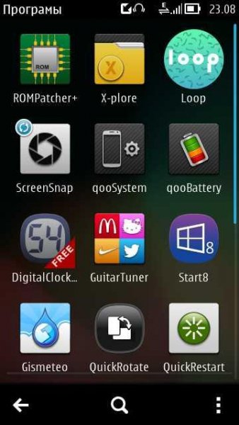 7baRu blue-on-black-pro-update-by-daeva1