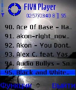 FIVN Player S60 2 0 v 2 2 3