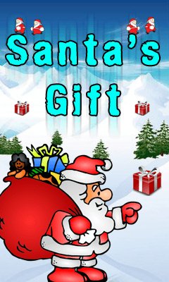 SantasGift