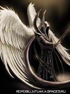 Devil