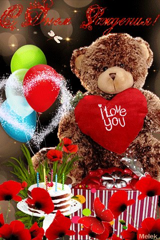 file_69433677