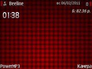 reds v2 dhs s60v3 S60v5