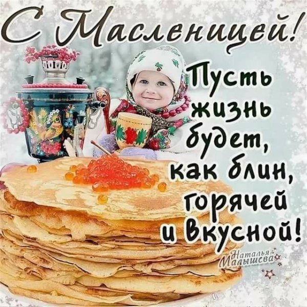 file_83952455