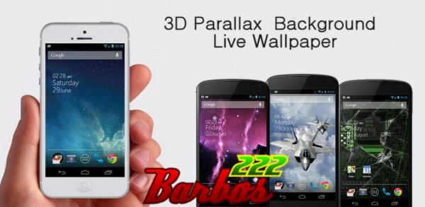 3D Parallax Background v1.26
