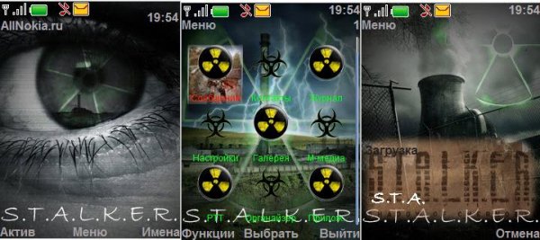 Theme by copamHuk 22(Stalker)