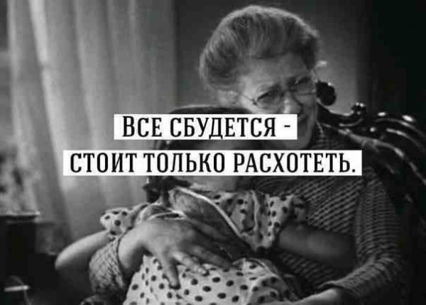 file_100427122
