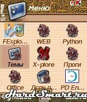 Encyclopidea by nis199-Jrfs