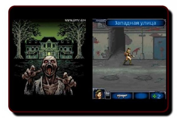 Resident Evil 3