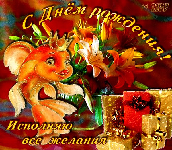 file_55412829