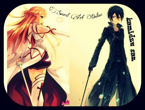 Sword art online OP 1
