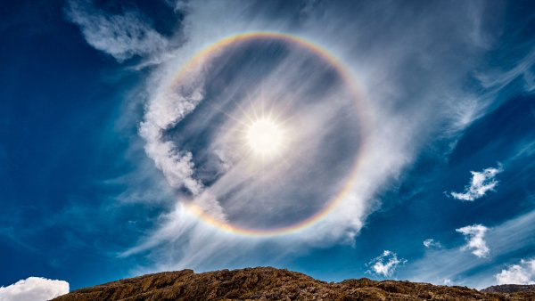 Solar Halo Солнечное гало UHD Обои 8К