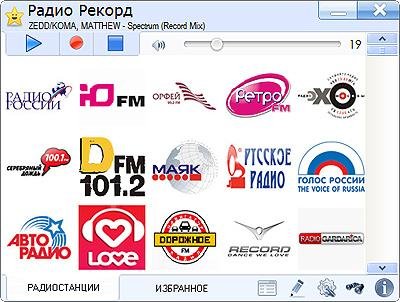 Radiotochka 6.6.4 RUS (25.05.2014)