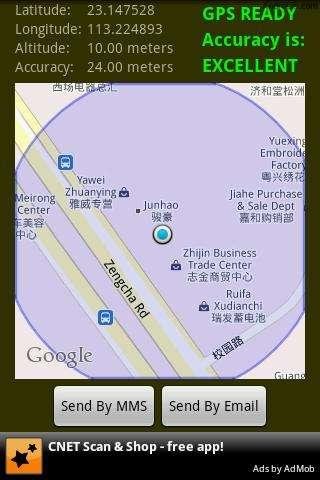 since2006.apps.gps2mmsfree