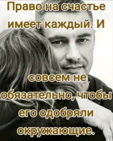 file_101669093
