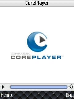 Core Audio-Video Codec