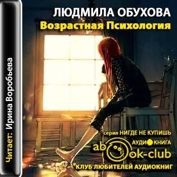 01 01 02 Детство