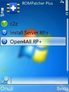 RomPatcher uploader