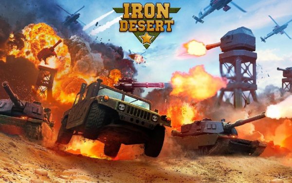 Iron Desert v.2.0 RUS