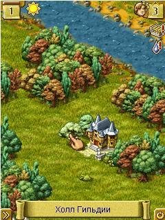 townsmen