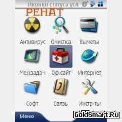 MoAshman v1 05 1821