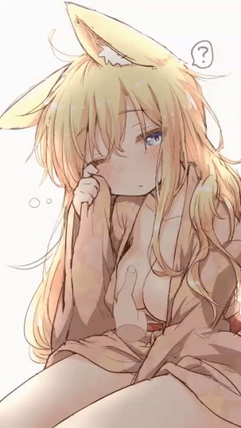 natsu-no-koucha-Kitsunemimi-Animal-Ears-(Anime)-Anime-6753360