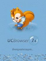 ucbrowser v8.7.0.218 s60v3