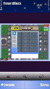 towerbloxx