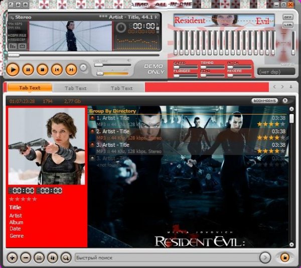 Resident Evil