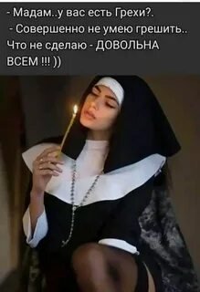 I (2)