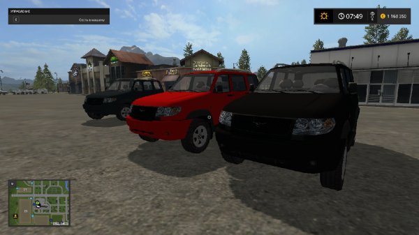 uaz 3163