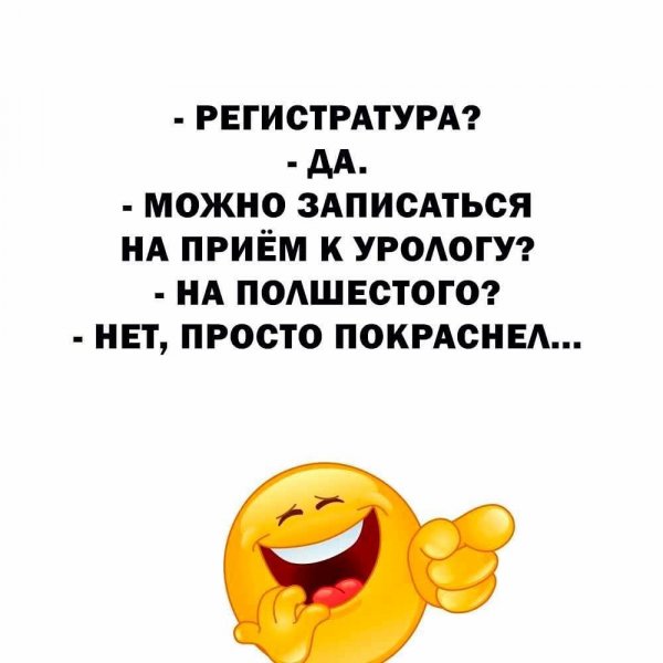FB IMG 1760539531415