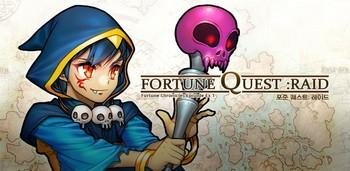 fortune-quest-raid