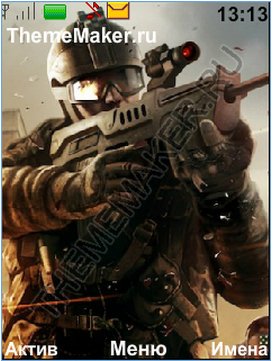 Warface