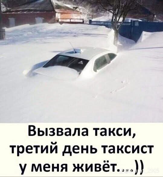 FB IMG 1769451293361