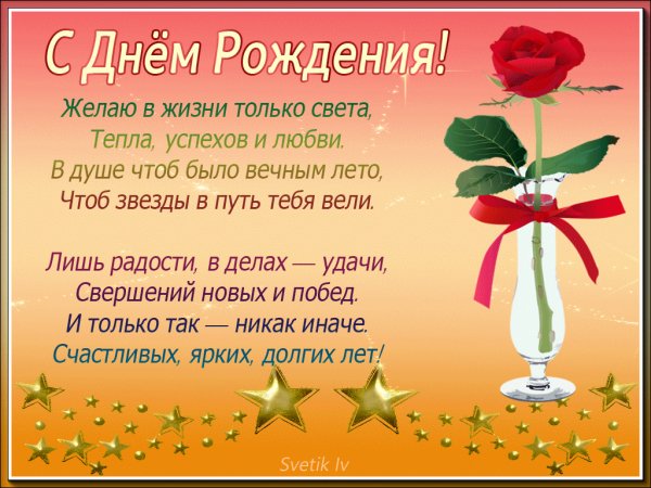 file_76236776
